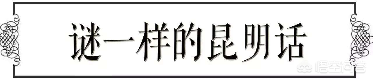 外省人涌入云南买房,云南买房落户条件2021? 外省人涌入云南买房,云南买房落户条件2021?