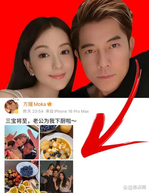 郭富城方媛三胎出生,方媛到底是哪里的人?
