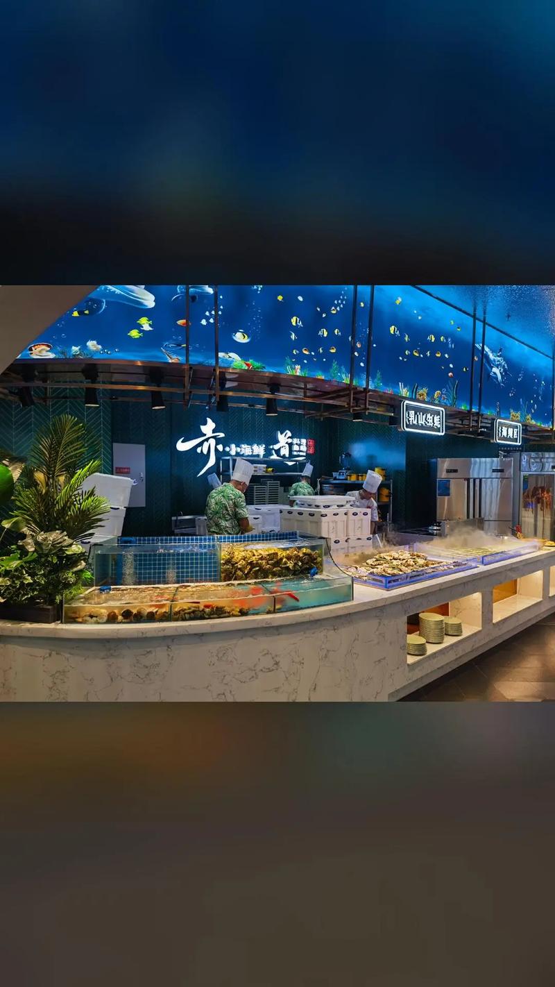 网吧提供海鲜自助,第一次做服务员难做吗?