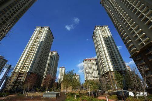外省人涌入云南买房,外地户口如何在昆明买房?
