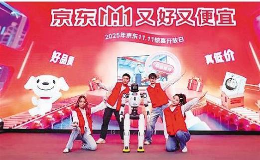 京东新车拍卖起拍1元,京东拍卖新人价是什么意思?