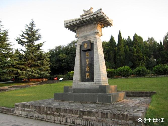 秦始皇陵又有新发现,秦始皇陵是怎么被发现的?