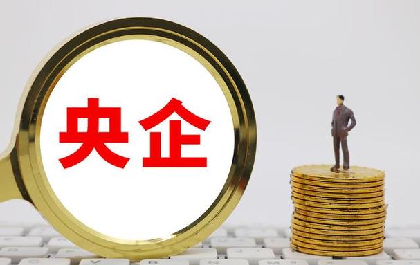 签公司挣20万仅得8万,放弃了军工私企20万年薪去了8万年薪的国企,值不值得?