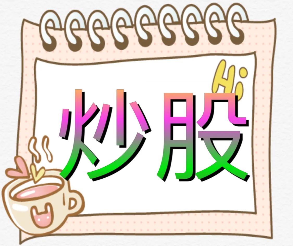 签公司挣20万仅得8万,放弃了军工私企20万年薪去了8万年薪的国企,值不值得? 签公司挣20万仅得8万,放弃了军工私企20万年薪去了8万年薪的国企,值不值得?