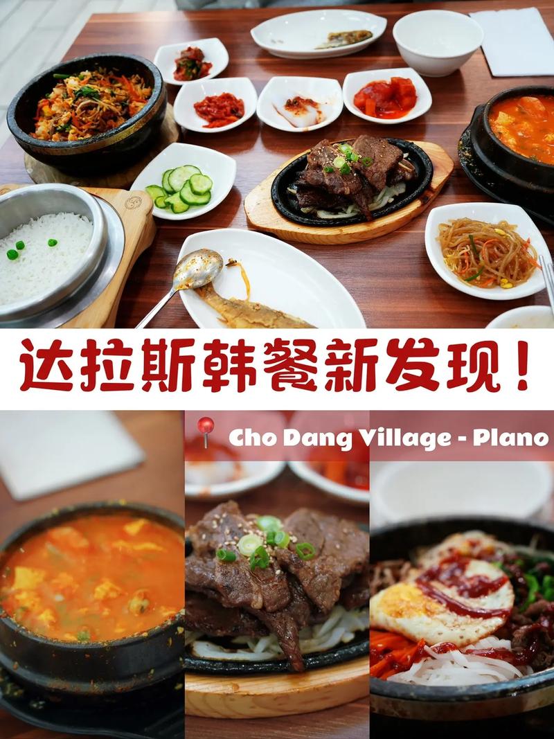 韩国人怕吃不上豆腐,韩国人怕吃不上豆腐吗