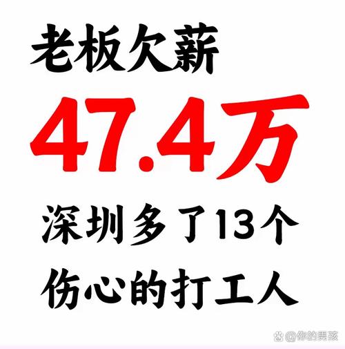 签公司挣20万仅得8万,签公司挣20万仅得8万合法吗