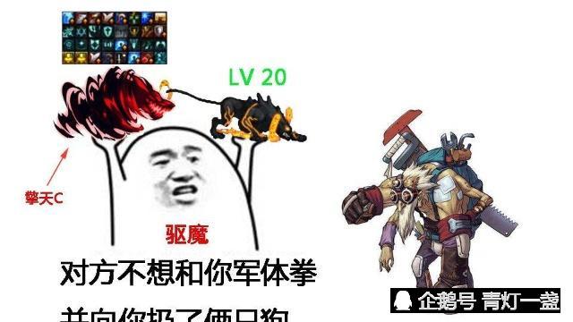 疯狂囤500万枚硬币,DNF“黑砖硬币”应该囤一波吗?
