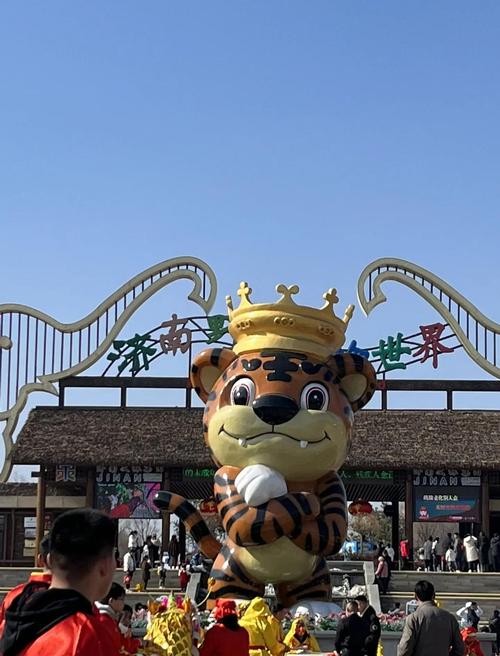 动物园花5万招司机,济南野生动物园自驾票几个人?