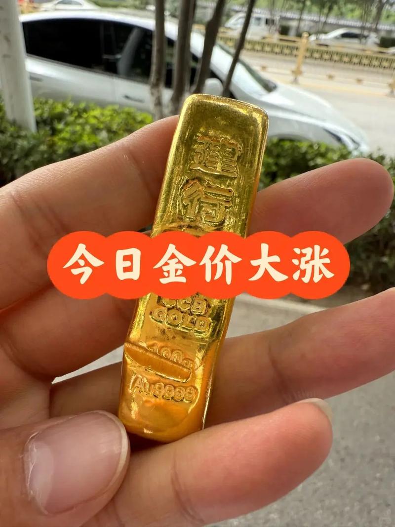 10元1克收孩子黄金,10元1克收孩子黄金多少钱
