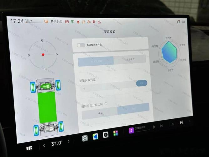 无牌SU7路口漂移,su漂移的快捷键?