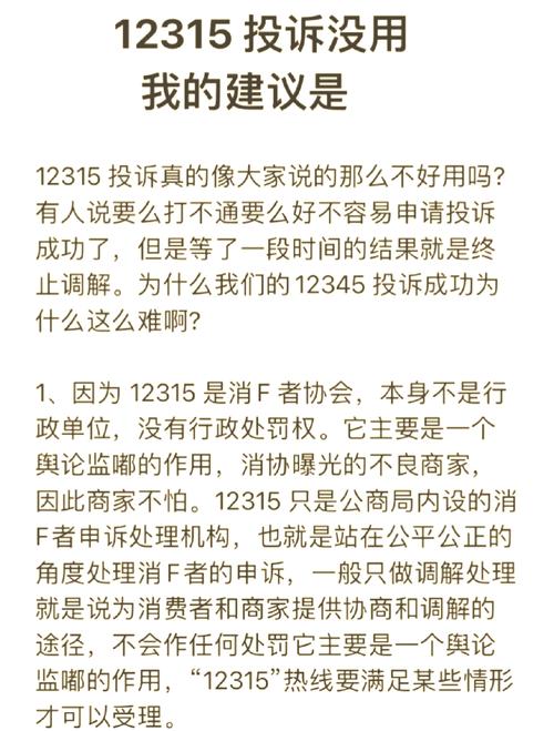 退签MCN赔15万,签了mcn怎么退