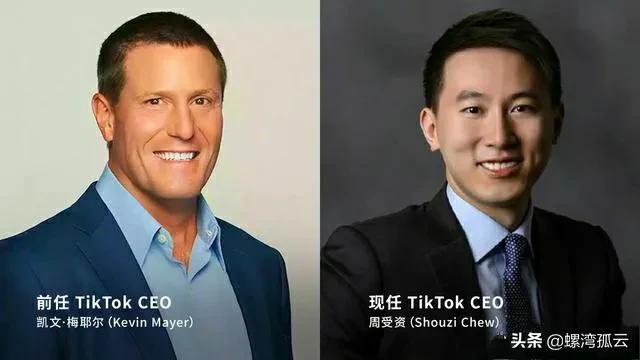 Tiktok官宣92年高管,tiktok是谁做的? Tiktok官宣92年高管,tiktok是谁做的?