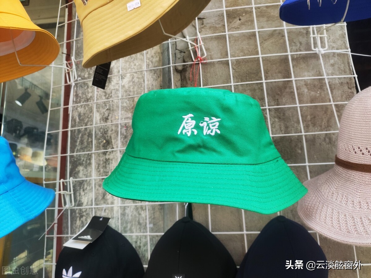 举报丈夫拿飞机物资,举报丈夫拿飞机物资犯法吗 举报丈夫拿飞机物资,举报丈夫拿飞机物资犯法吗