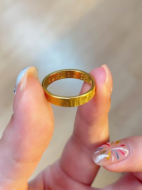 婚戒内壁现他人姓名,婚戒刻对方名字