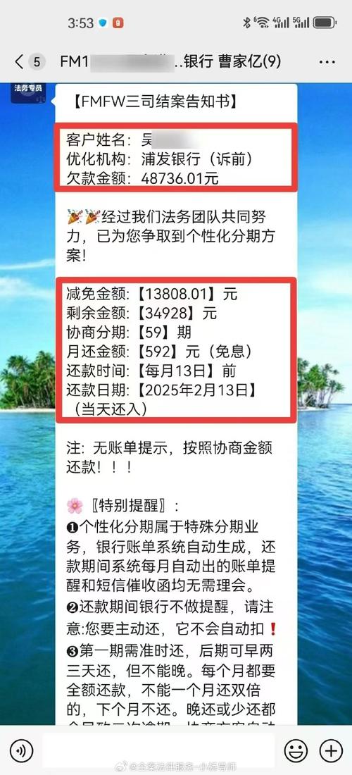 雇30多个托骗500万,欠500块钱不还怎么办最有效的方法?