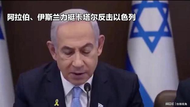 15国联合谴责以色列,你怎么看待欧盟,土耳其谴责以色列通过“犹太民族国家法”?