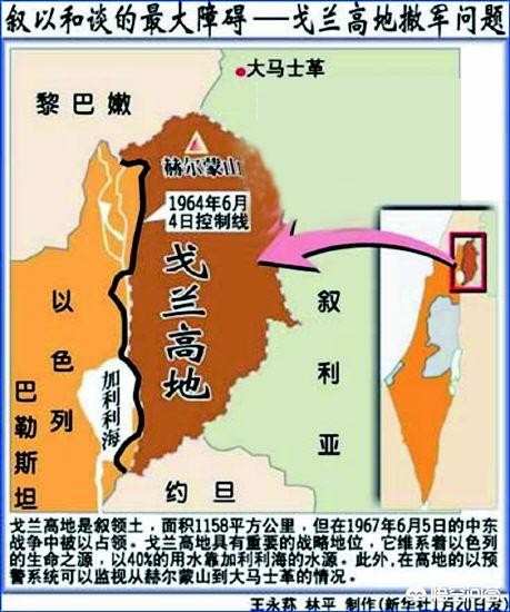 15国联合谴责以色列,你怎么看待欧盟,土耳其谴责以色列通过“犹太民族国家法”? 15国联合谴责以色列,你怎么看待欧盟,土耳其谴责以色列通过“犹太民族国家法”?