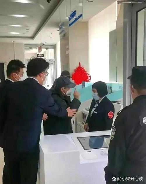 银行取钱遭VIP插队,银行办事被vip插队怎么办?