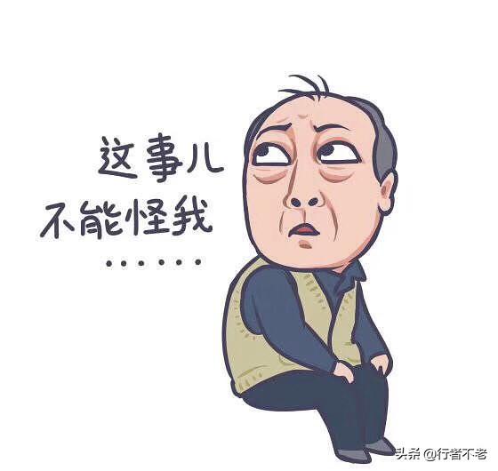 银行取钱遭VIP插队,银行取钱遭vip插队怎么处理 银行取钱遭VIP插队,银行取钱遭vip插队怎么处理