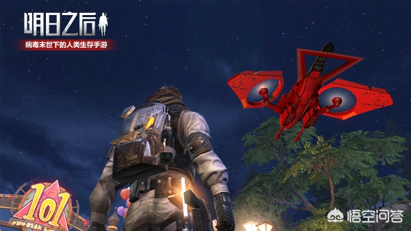 动物遭无人机射杀,无人机抓动物 动物遭无人机射杀,无人机抓动物