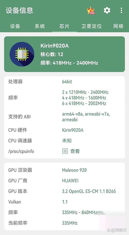 英特尔Q3扭亏为盈,为什么手机插双卡会造成网速慢intel?