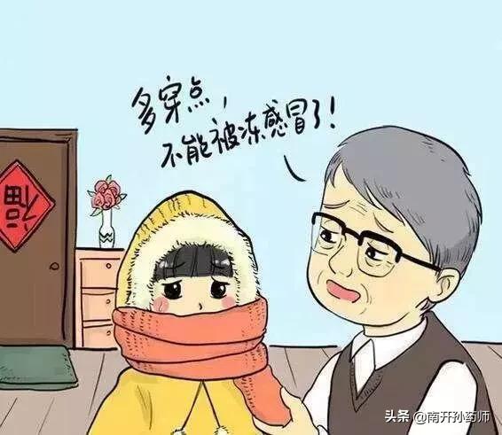 感冒不是冻出来的,感冒不是冻出来的,为什么一着凉就感冒