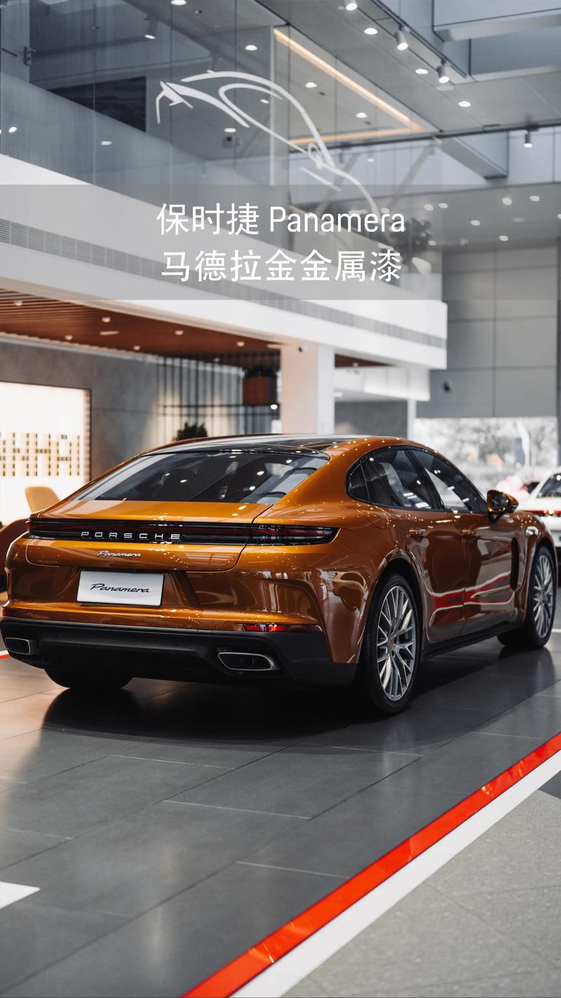 减100斤送帕拉梅拉,减100斤送帕拉梅拉可以吗