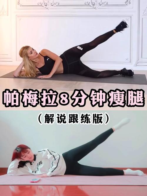 减100斤送帕拉梅拉,帕拉梅拉可以瘦几斤?