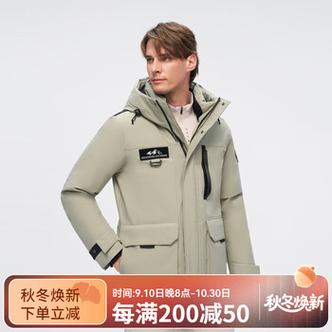 轻薄羽绒服成本30元,一件波司登极寒羽绒服的成本?