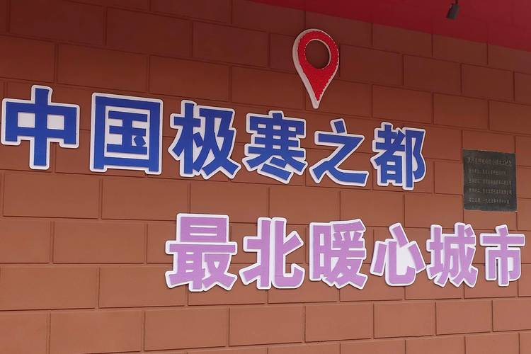 多个城市已提前供暖,2021年陕西提前供暖的城市?