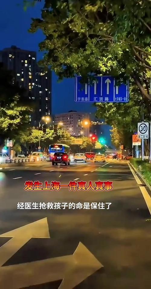 新生儿在医院夭折,新生儿在医院夭折了怎么处理