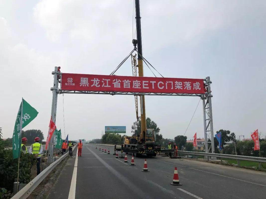 路行多家公司已注销,etc被注销怎么回事?