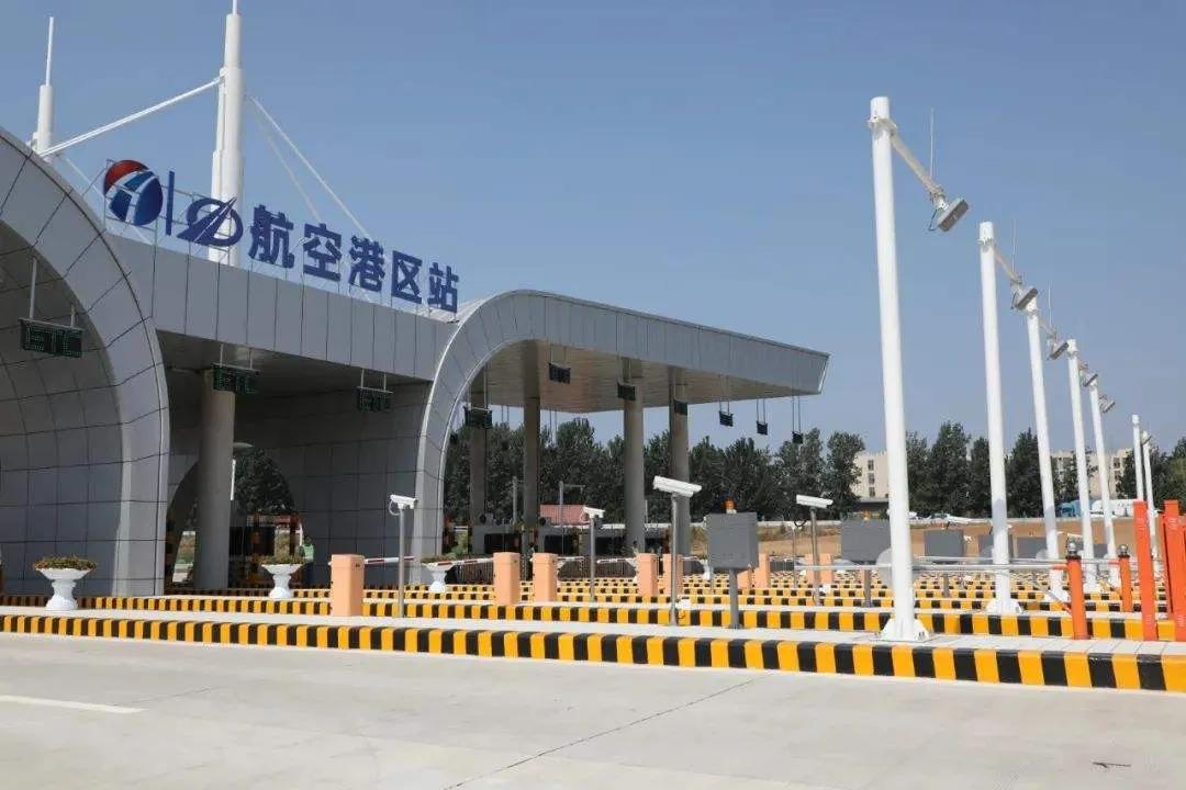 世界市长对话郑州,河南省郑州市和周口市是一个级别吗? 世界市长对话郑州,河南省郑州市和周口市是一个级别吗?