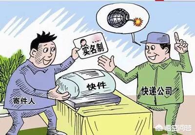 1万多衣服被9块卖了,1万多衣服被9块卖了怎么办