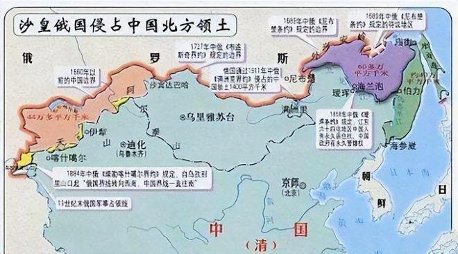 台湾回中国版图80年,南宋版图包括哪些省?