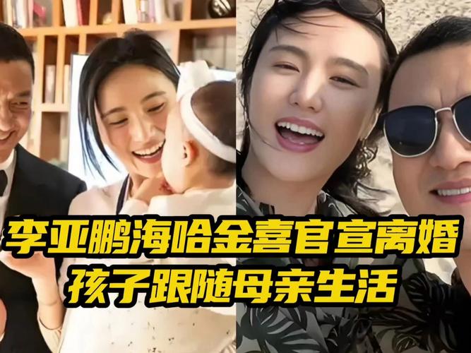 离婚后带7娃求复合,我与妻子离婚8年了,彼此都为孩子在一起生活,还能复婚吗?