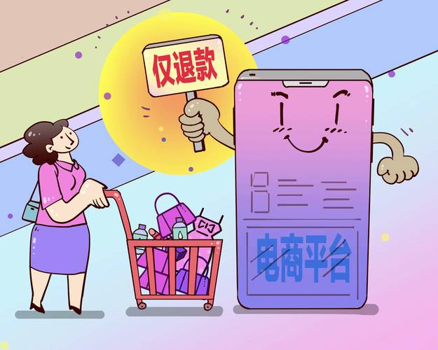 买手机仅退款被起诉,买手机仅退款被起诉怎么办