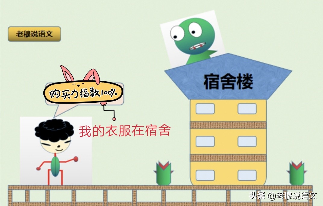 1万多衣服被9块卖了,逆水寒15万衣服的碎片怎么卖? 1万多衣服被9块卖了,逆水寒15万衣服的碎片怎么卖?