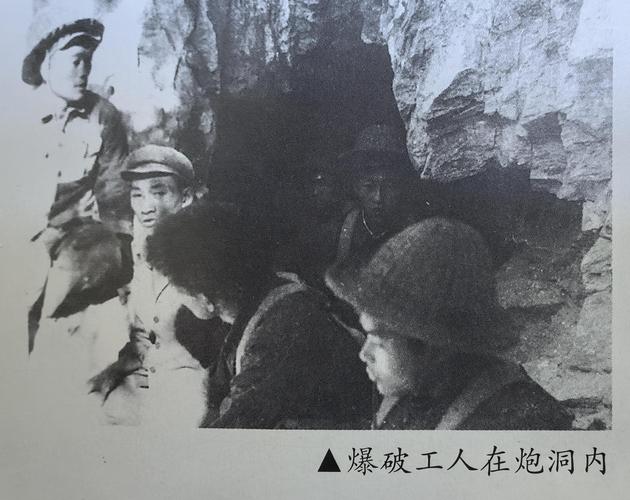 80天内3人登山遇难,80年代的农村到处是山,有勘探铁塔是做什么的?