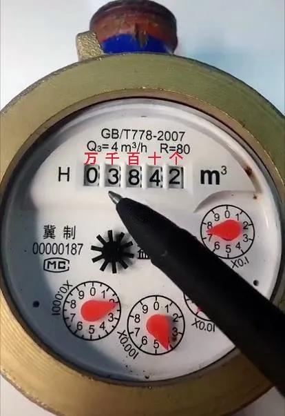 读懂三个“一”,读懂孩子包含哪三个部分? 读懂三个“一”,读懂孩子包含哪三个部分?