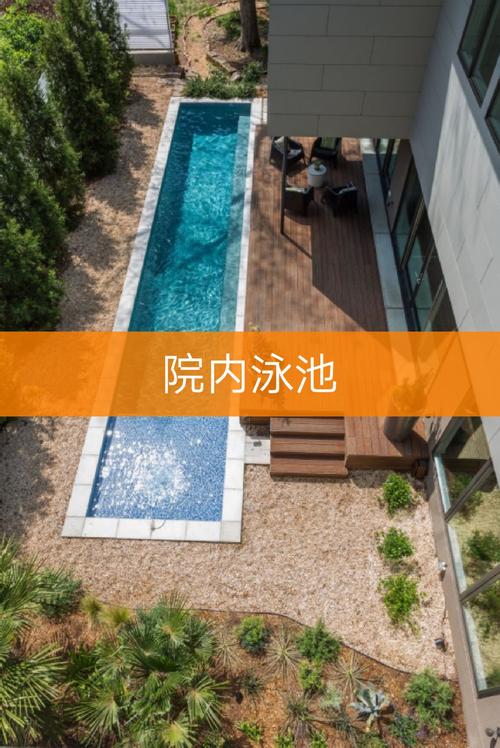 住别墅收到7万水费单,别墅的水电费怎么收?