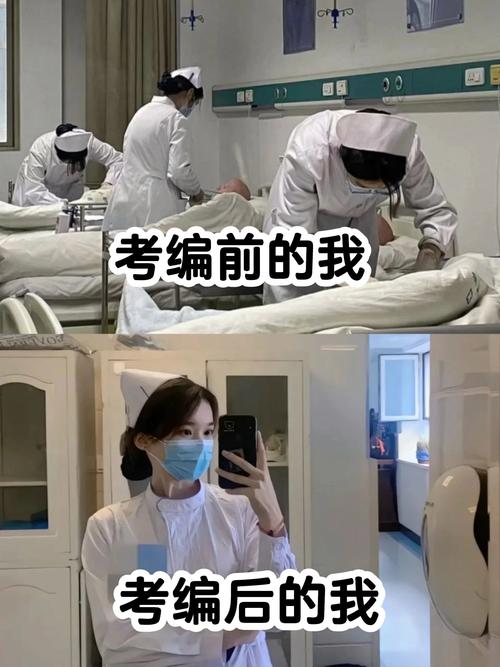 00后护士辞职做护工,父母瘫痪子女是辞职还是找护工?