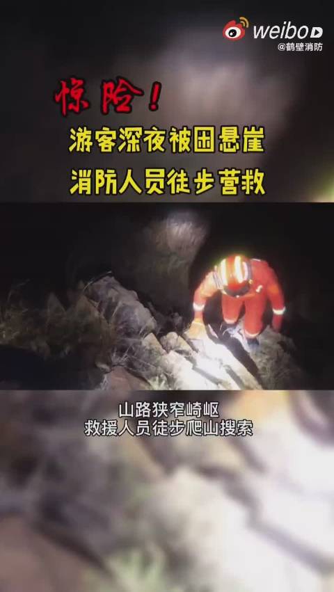 高速3分钟救十余人,漯河:12岁孩子被父亲批评后徒步高速,被交警救下, 你怎么看?