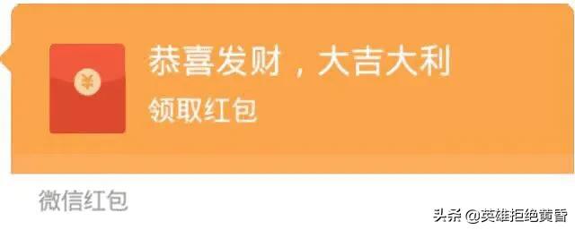 结婚10年退好友礼金,举行了结婚仪式,礼钱还需不需要退还? 结婚10年退好友礼金,举行了结婚仪式,礼钱还需不需要退还?