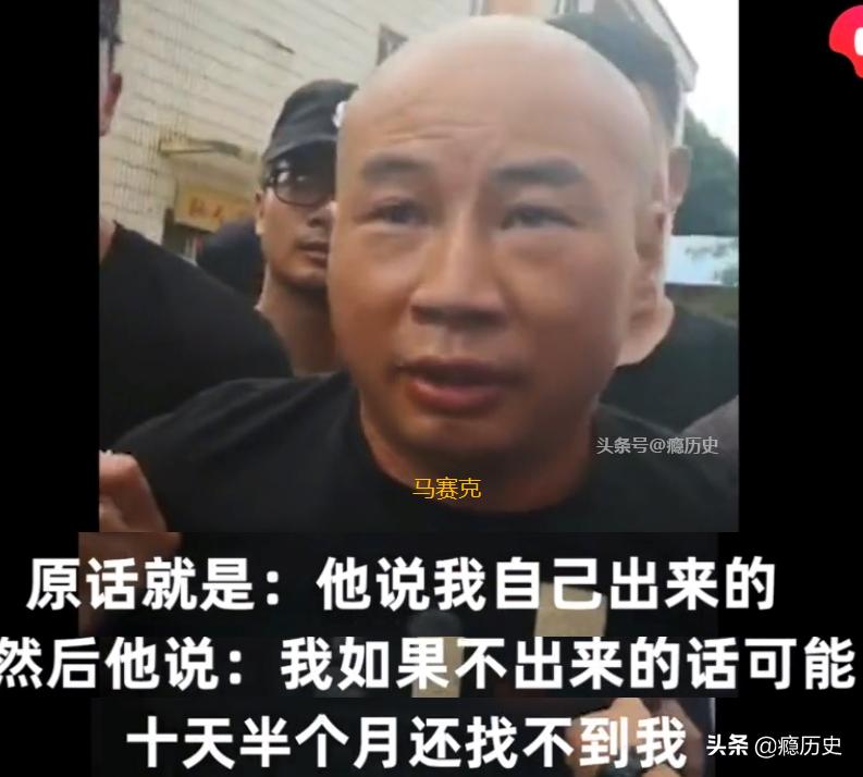 3嫌犯绑架中国公民,江西连杀3人命案嫌犯曾春亮,杀人后为什么没有逃往外省? 3嫌犯绑架中国公民,江西连杀3人命案嫌犯曾春亮,杀人后为什么没有逃往外省?
