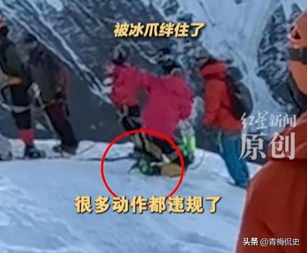 80天内3人登山遇难,三人登山意外坠亡案