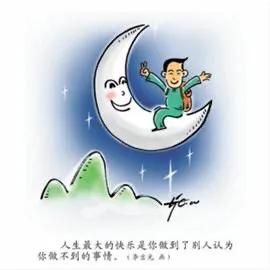 上海机场总经理辞职,上海机场总经理辞职流程