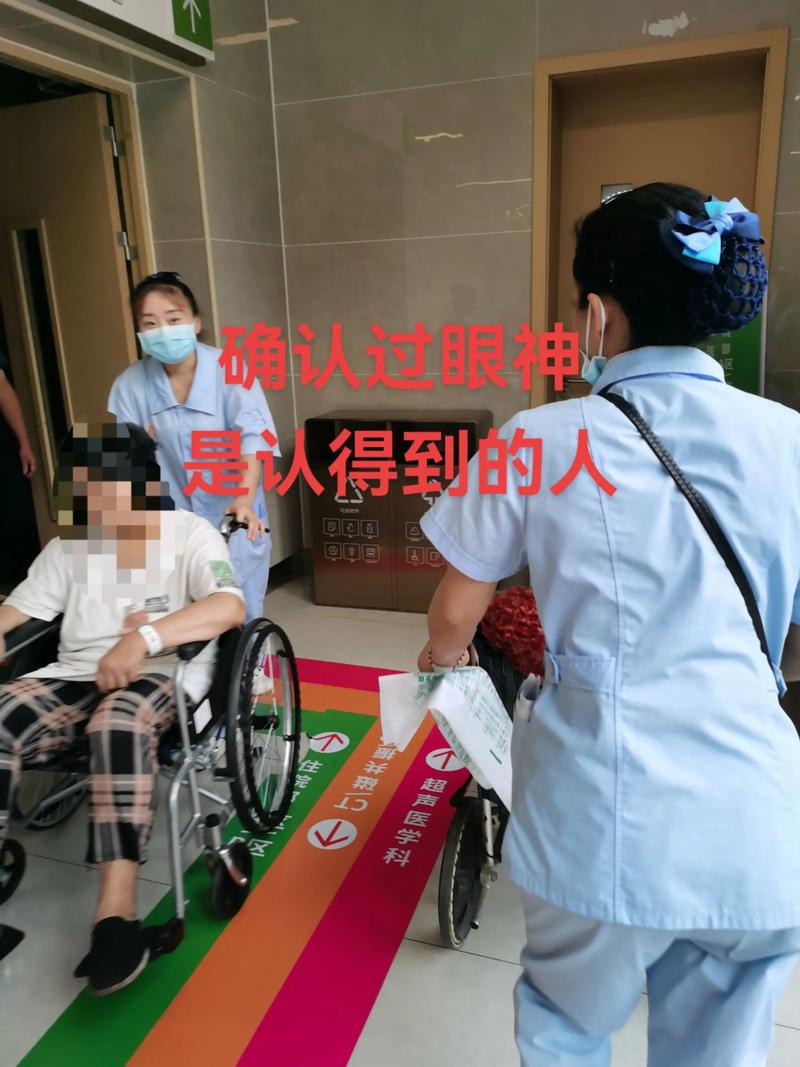 00后护士辞职做护工,00后护士辞职做护工好吗