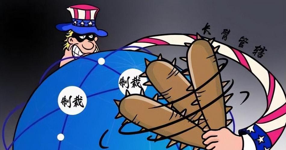 美国指责加拿大欺诈,美国指责加拿大欺诈事件