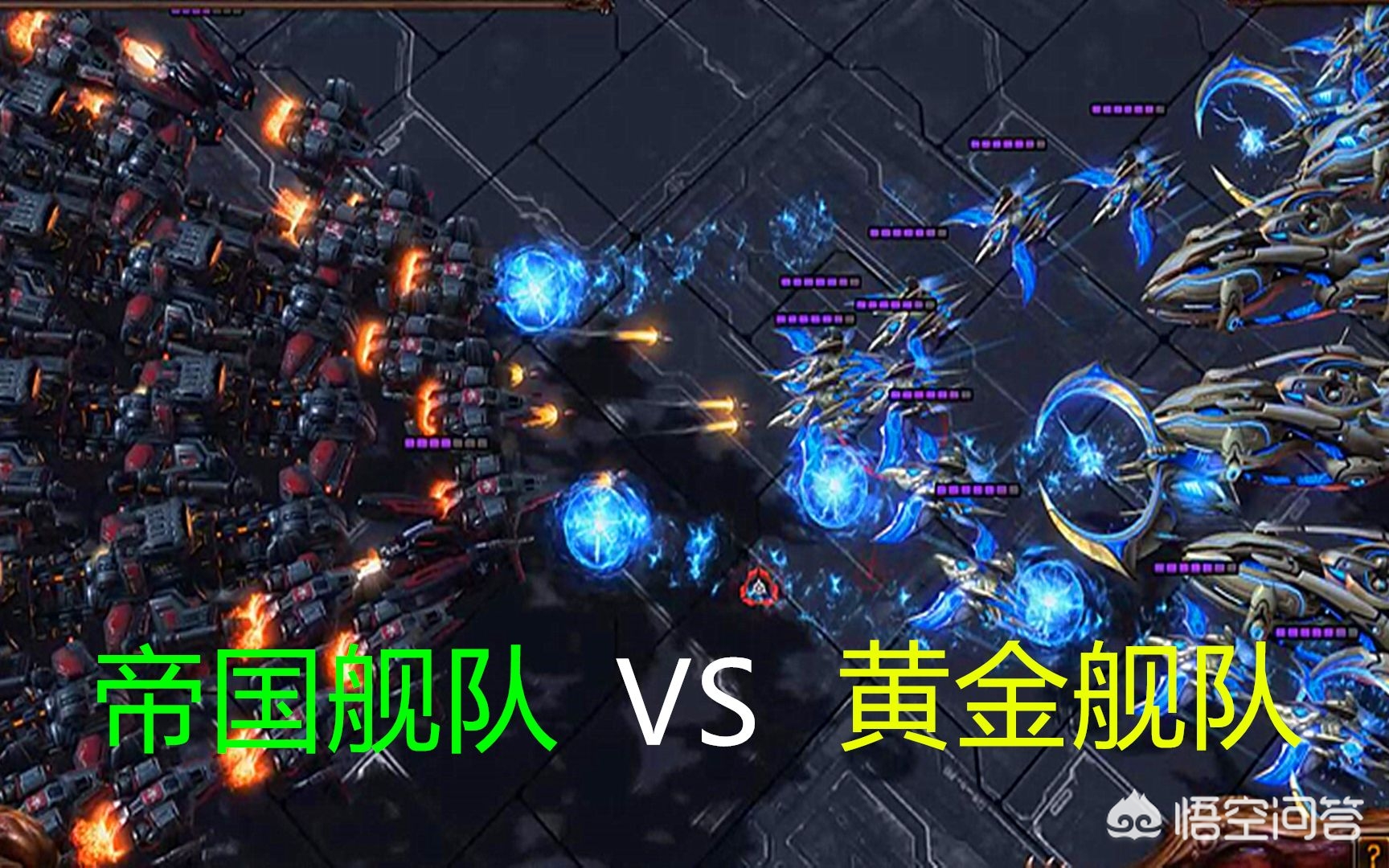 美军将打造黄金舰队,黄金舰队的历史? 美军将打造黄金舰队,黄金舰队的历史?